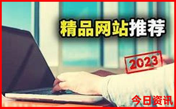 北京北海旅游攻略必去景点推荐